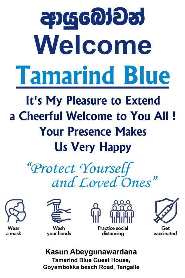 فندق Tamarind Blue تانجالي المظهر الخارجي الصورة